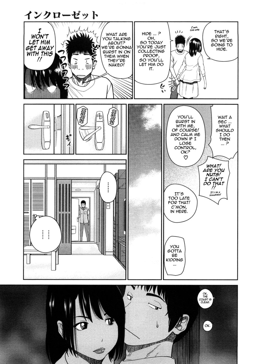 Hentai Manga Comic-Young Wife & High School Girl Collection-Chapter 1-In The Closet-10